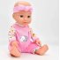 Пупс детский (в ассортименте)
