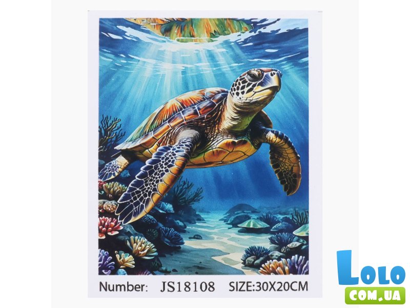 Алмазная мозаика Черепаха, TK Group (20х30 см)