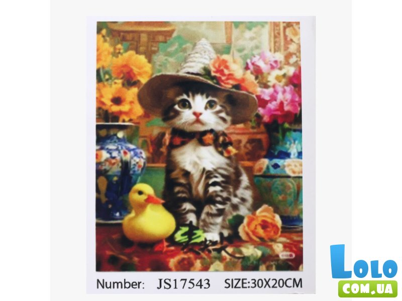 Алмазная мозаика Кот с утенком, TK Group (20х30 см)