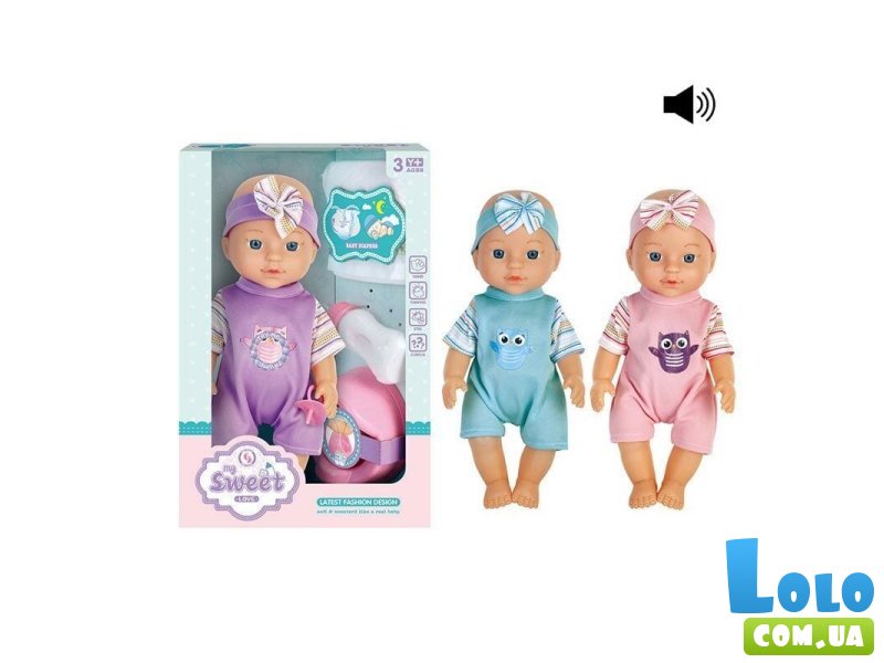 Пупс функциональный с аксессуарами (в ассортименте)