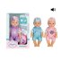 Пупс функциональный с аксессуарами (в ассортименте)