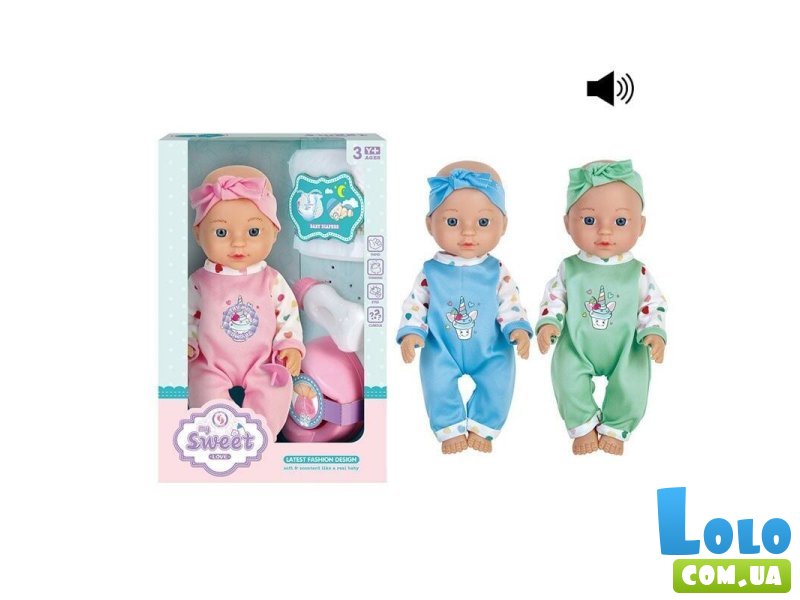 Пупс функциональный с аксессуарами (в ассортименте)