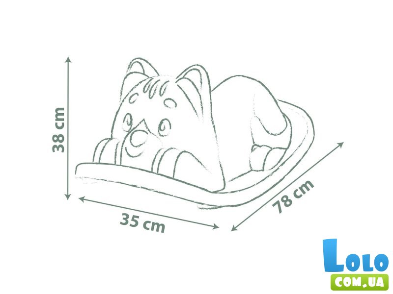Качели Котенок, Smoby (зеленый)