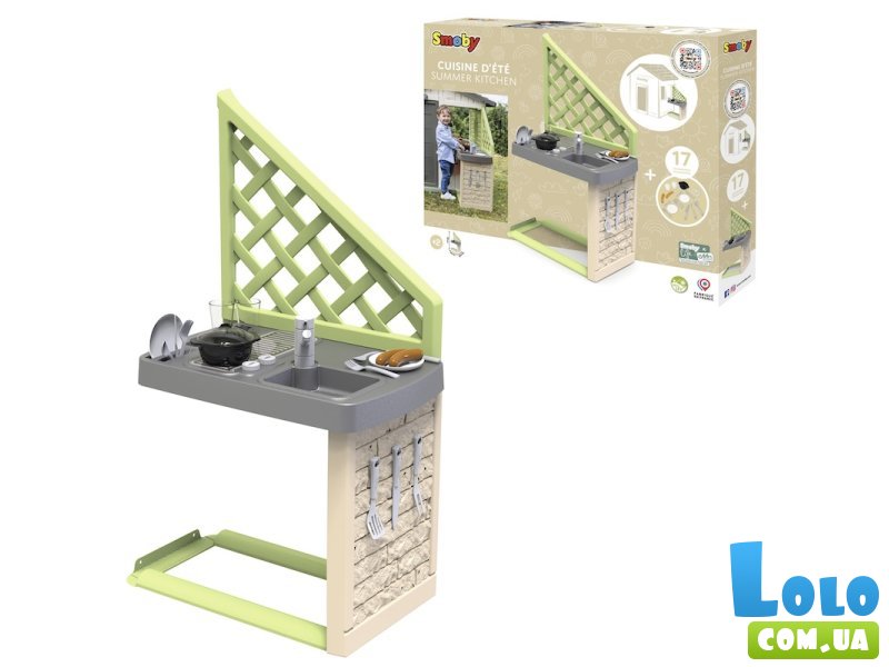 Игровой набор Летняя кухня, Smoby