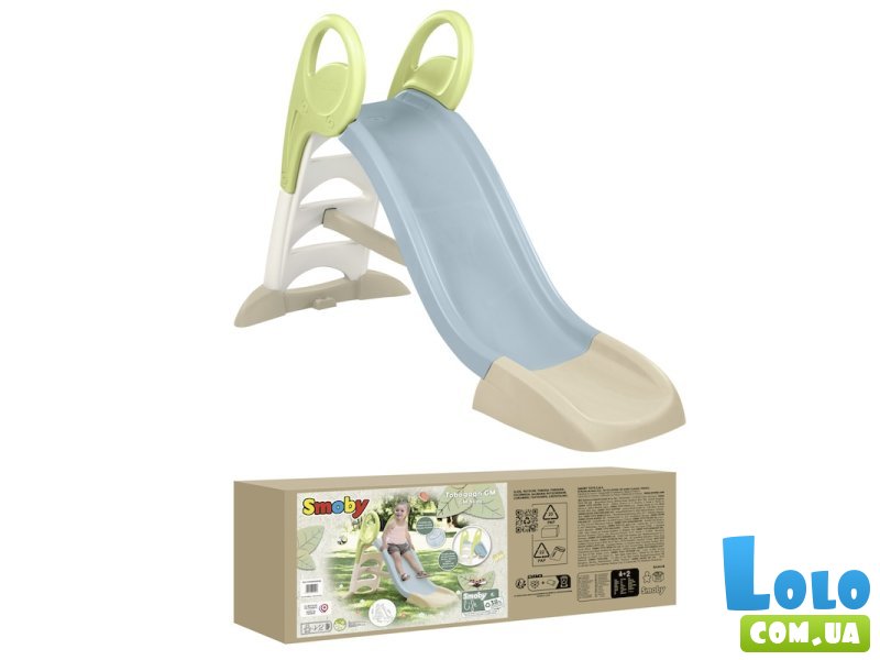 Горка с водным эффектом, Smoby (голубовато-бежевый)