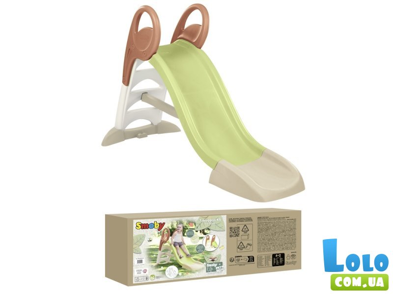 Горка с водным эффектом, Smoby (зелено-бежевый)