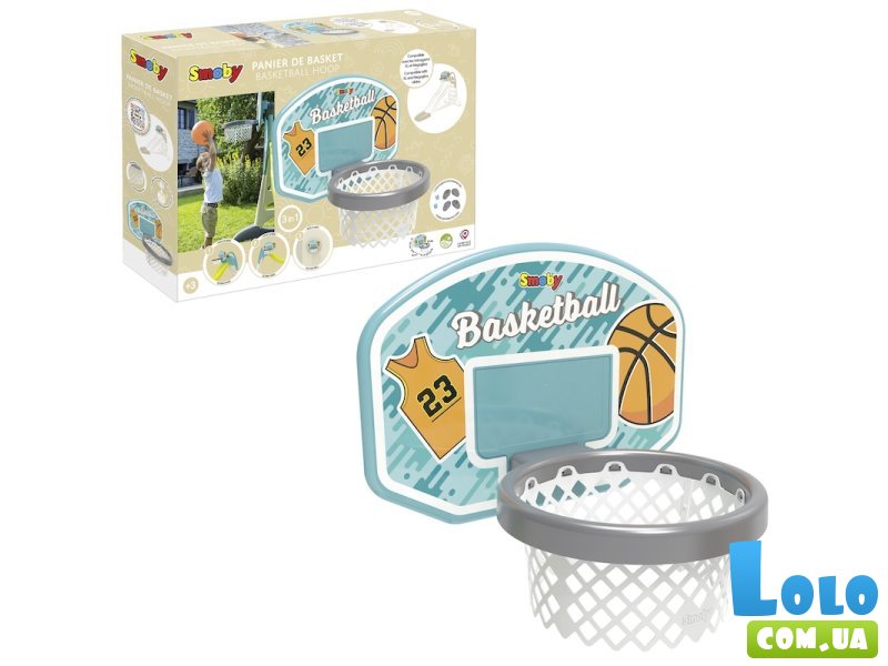 Игровой набор Баскетбольное кольцо, Smoby