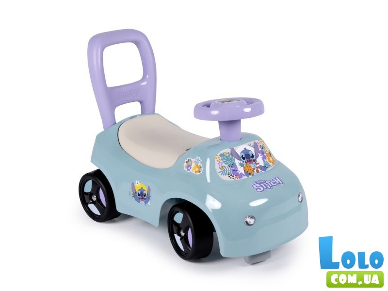 Автомобиль для прогулок - толокар Стич, Smoby