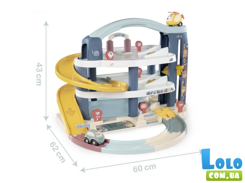 Гараж с машиной и вертолетом, Smoby