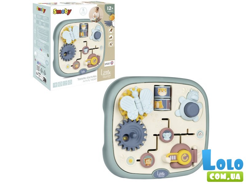 Бизиборд Активность, Smoby