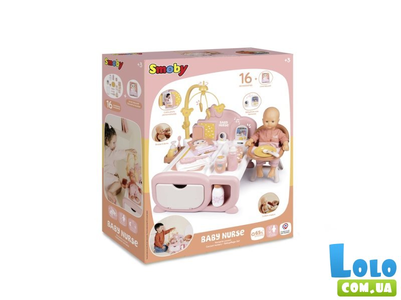 Набор мебели для кукол Детская комната, Smoby