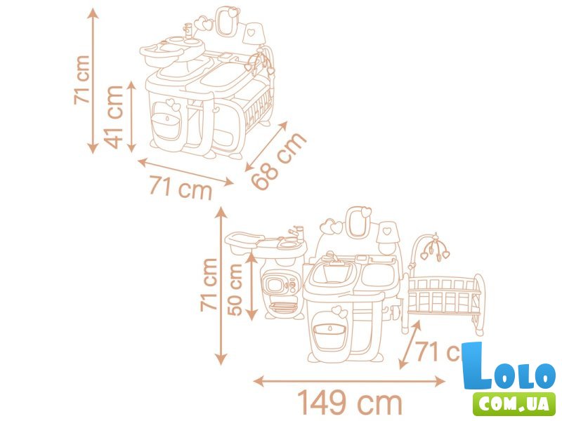 Набор мебели для пупса Комната малыша, Smoby