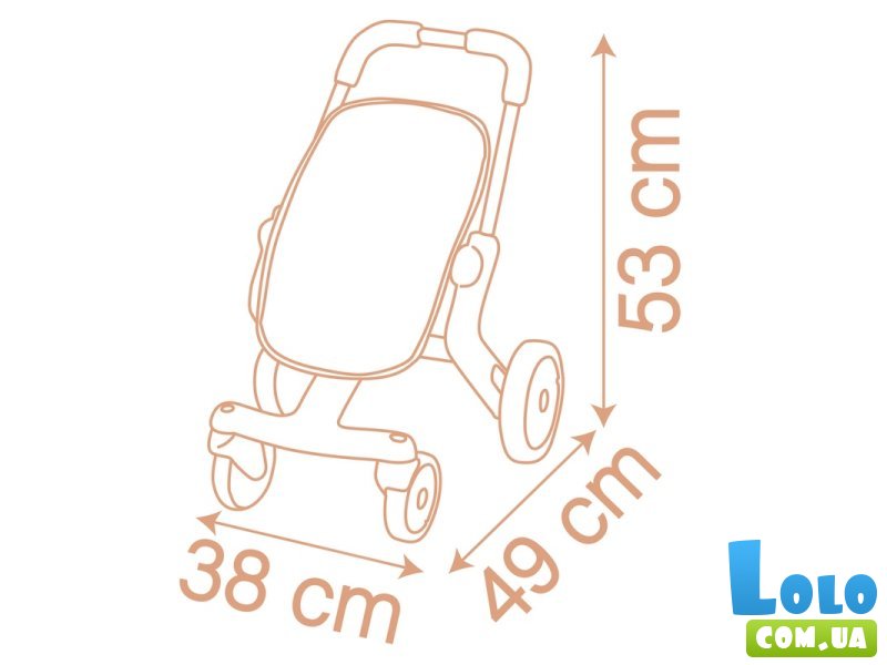 Коляска для куклы Baby Nurse, Smoby