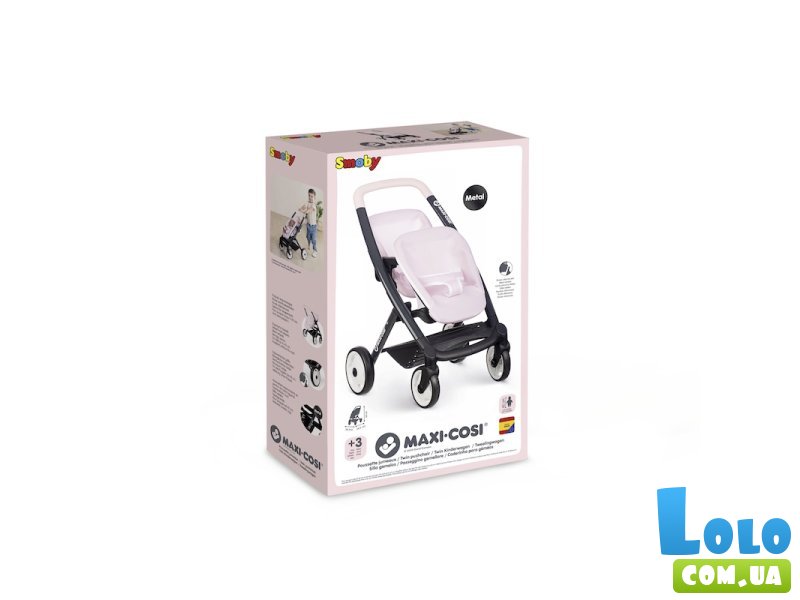 Коляска для кукол-близнецов Maxi-Cosi, Smoby (розовая жемчужина)