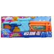 Бластер водный Мега Данк Фил, Hasbro