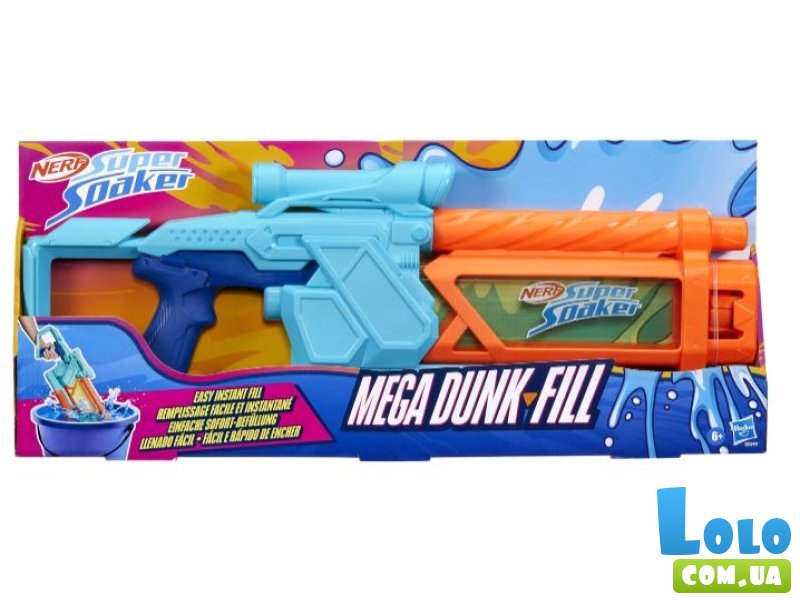 Бластер водный Мега Данк Фил, Hasbro
