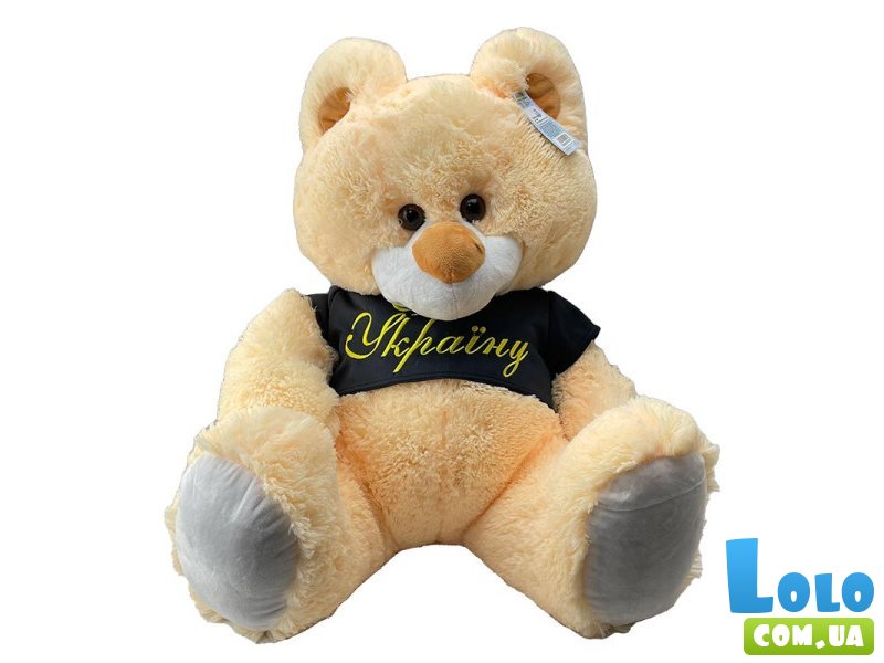 Мягкая игрушка Медведь Буркутун, 60 см