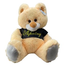 Мягкая игрушка Медведь Буркутун, 60 см