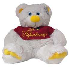 Мягкая игрушка Медведь Барни, 75 см (белый)