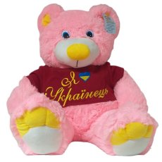 Мягкая игрушка Медведь Барни, 75 см (розовый)