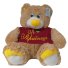 Мягкая игрушка Медведь Барни, 75 см (светло-коричневый)