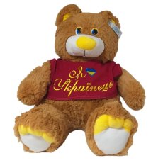 Мягкая игрушка Медведь Барни, 75 см (коричневый)