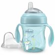 Поильник с мягким носиком Transition Cup, Chicco, 200 мл (голобуй)