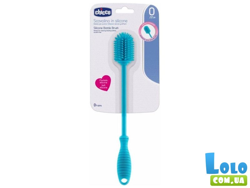 Силиконовый ершик для чистки бутылочек, Chicco
