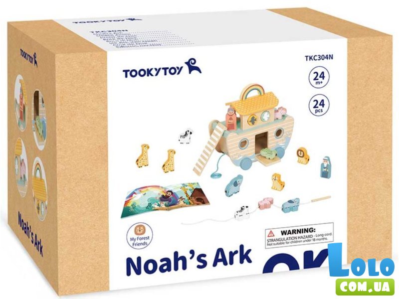 Большая деревянная каталка + шнуровка Ковчег, Tooky Toy