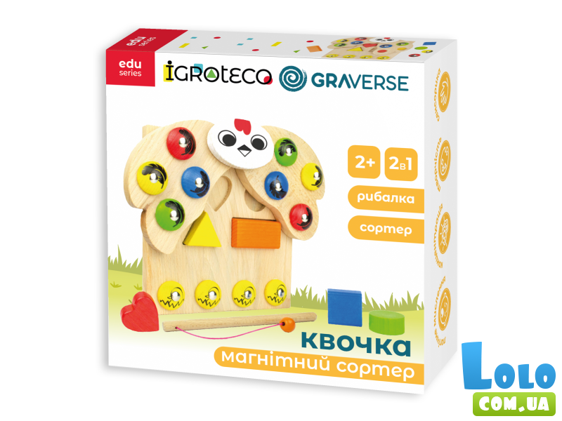 Магнитный сортер 2 в 1 Наседка, Igroteco