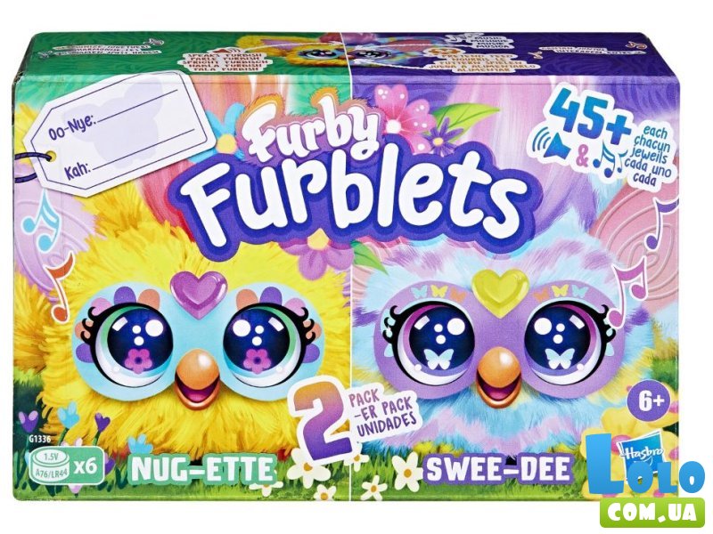 Набор интерактивных Наг-этт и Сви-Ди, Hasbro