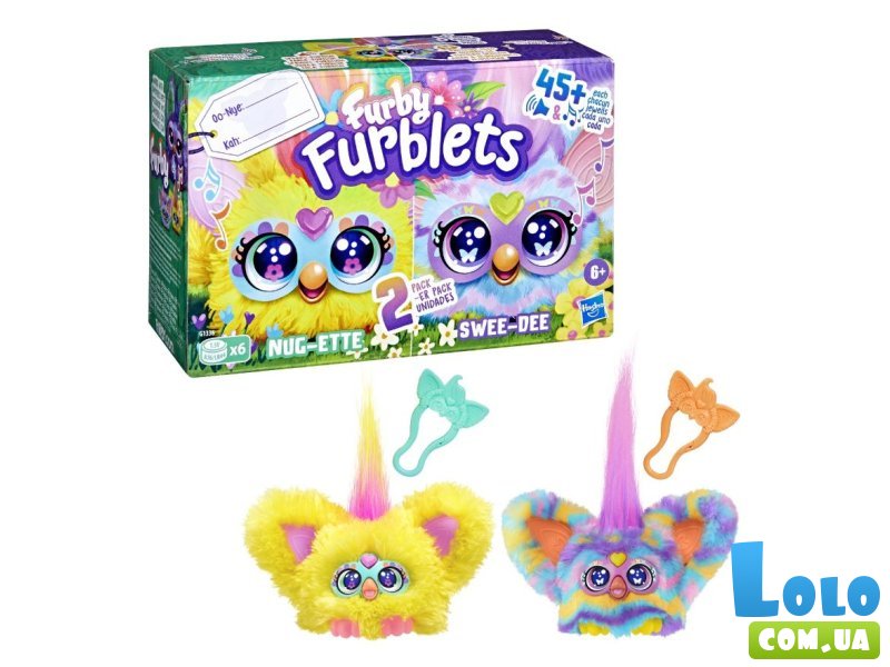 Набор интерактивных Наг-этт и Сви-Ди, Hasbro