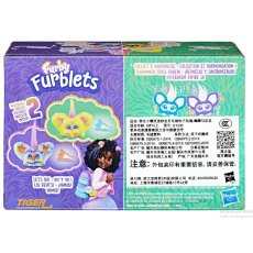 Набор интерактивных Наг-этт и Сви-Ди, Hasbro