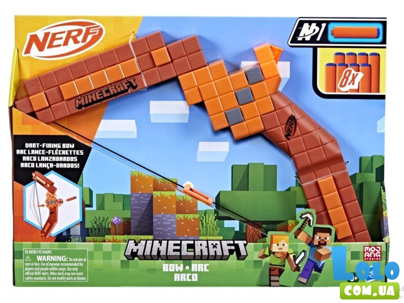 Бластер Nerf Minecraft, Hasbro