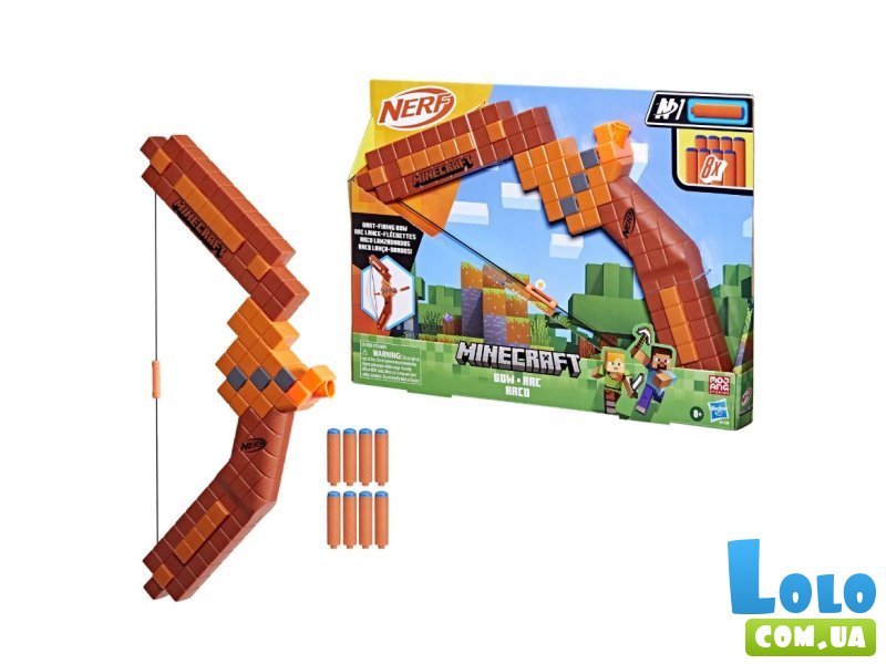 Бластер Nerf Minecraft, Hasbro