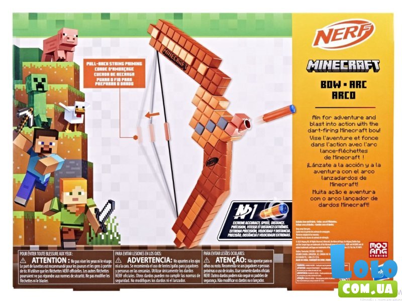 Бластер Nerf Minecraft, Hasbro
