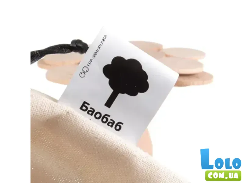 Настольная игра Баобаб, Заморочка