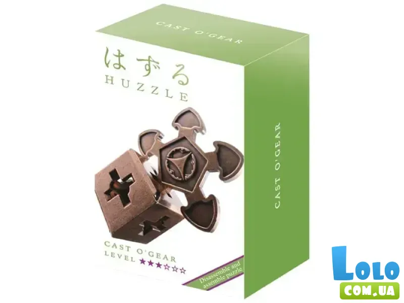 Головоломка 3* Шестеренка, Huzzle