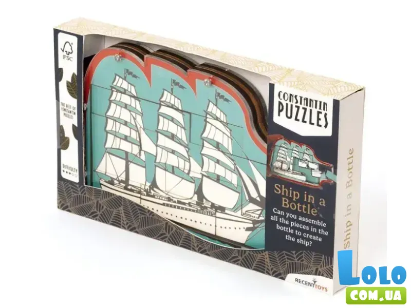 Головоломка Корабль в бутылке, Constantin