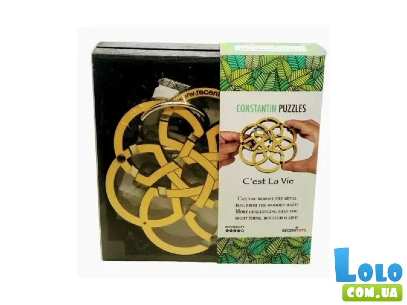Головоломка C'est La Vie, Constantin