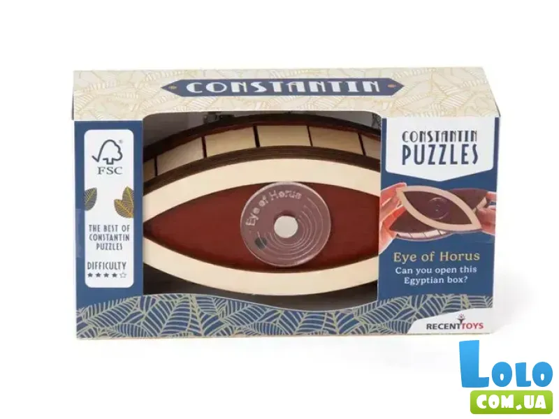 Деревянная головоломка Око Гора, Constantin