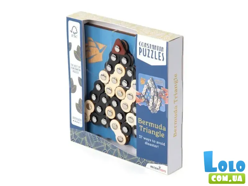 Головоломка Бермудский треугольник, Constantin