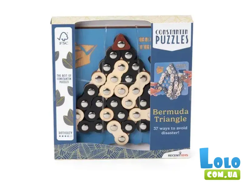 Головоломка Бермудский треугольник, Constantin