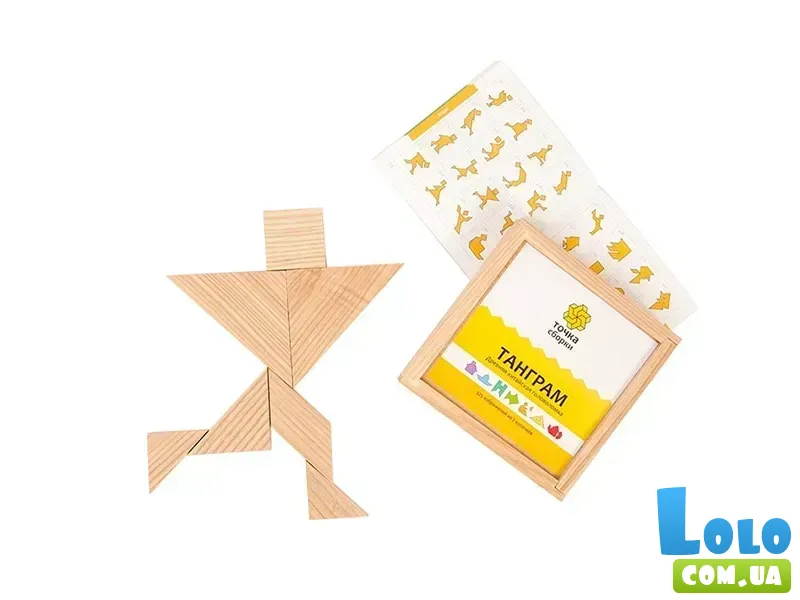 Головоломка Танграм, Точка Сборки