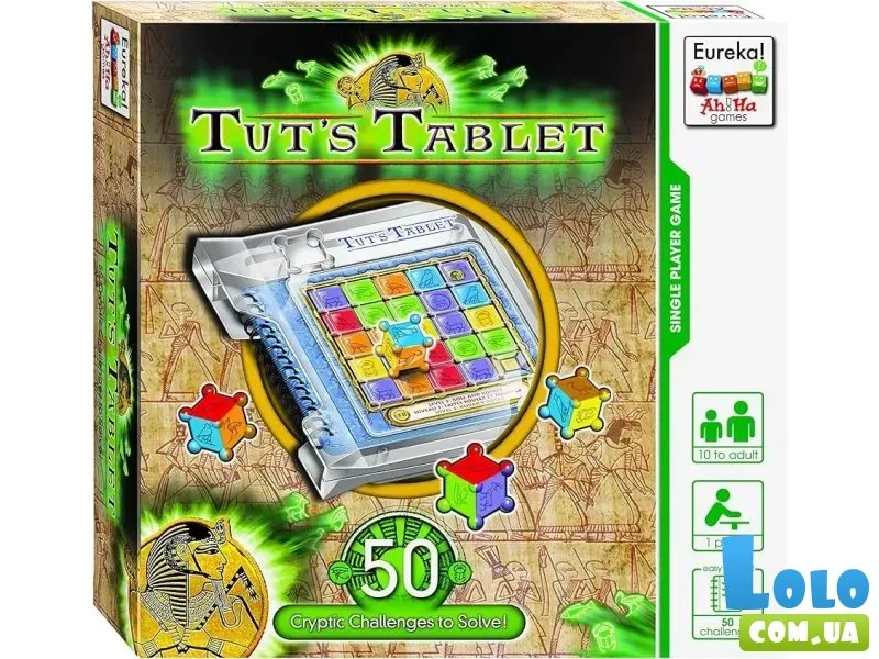 Логическая игра Скрижаль Тутанхамона, Eureka