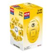 Магнитный конструктор KOR Pantone Yellow, Geomag (PF.800.675.00), 55 дет.