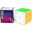Головоломка кубик YuFu V2 М 7x7 без наклеек, YJ