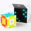 Головоломка кубик MGC 5х5 М без наклеек, YJ