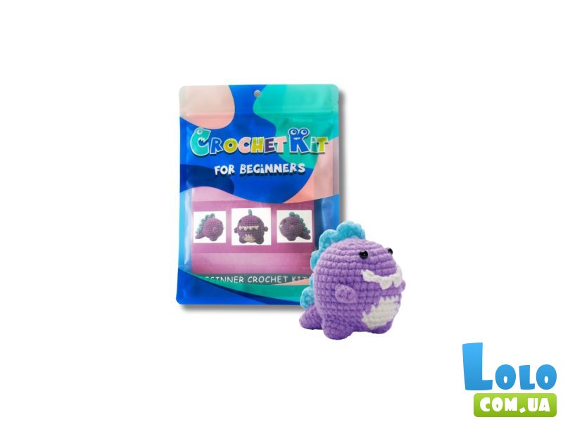 Набор для вязания игрушки крючком Фиолетовый динозавр, Brushme