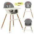 Стульчик для кормления 2 в 1 REKI, MoMi (бежево-серый)